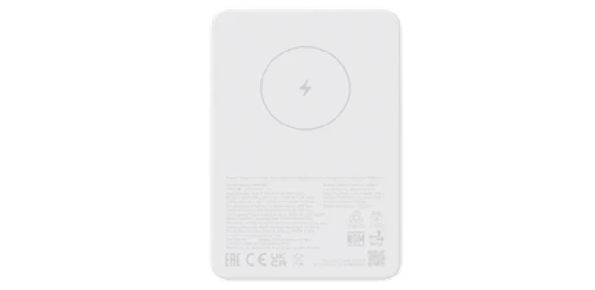 Xiaomi Magnetic WPB0507 Power Bank